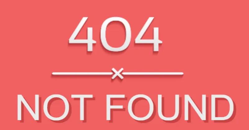 網(wǎng)站優(yōu)化時如果出現(xiàn)404該如何解決?404