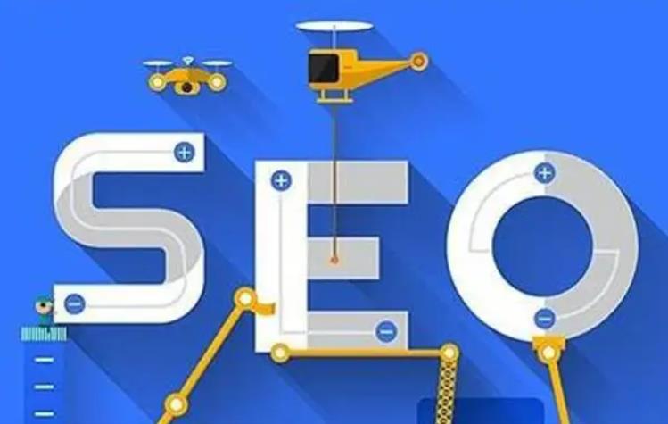 網(wǎng)站優(yōu)化中影響排名算法的因素有哪些？