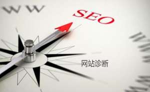 SEO優(yōu)化中應(yīng)該分析哪些主要的數(shù)據(jù)呢?